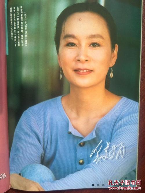 怎么购买日本北海道信息大学文凭毕业证